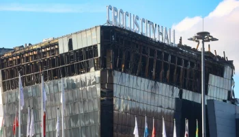 ТАСС: владелец "Крокус Сити Холла" признан потерпевшим по делу о теракте