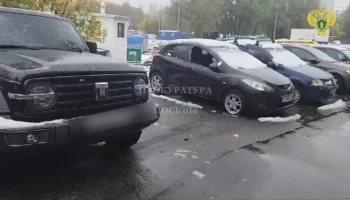 СК назвал предпринимательскую деятельность приоритетной версией подрыва машины в Москве