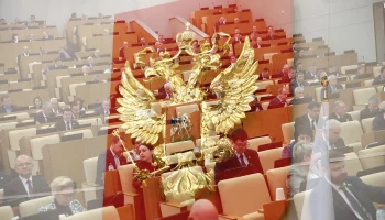 В Госдуме готовят проект об индексации выплат на погашение ипотеки многодетным