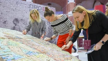 Собянин: четвертая выставка "ПРОреставрацию" пройдет с 4 по 7 декабря