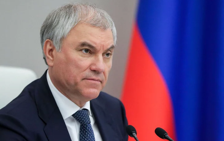 Володин рассказал о вступающих с 1 февраля в силу законах