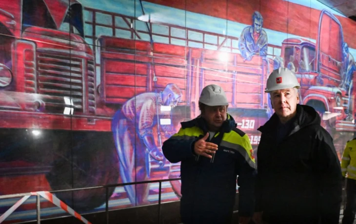 Собянин рассказал, как будут выглядеть станции метро «Крымская» и «ЗИЛ» Собянин рассказал, как будут выглядеть станции метро «Крымская» и «ЗИЛ»