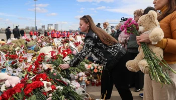 Возле "Крокус Сити Холла" убрали мемориал