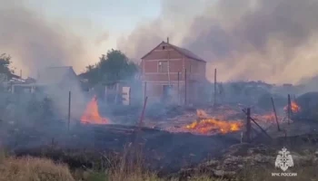 Открытое горение в ростовском СНТ "Задонье" ликвидировано