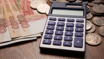 Россиянам напомнили об увеличении страховых пенсий с 1 августа