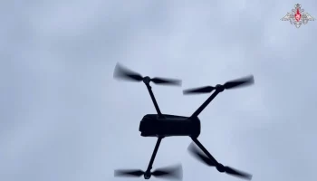 Опасность атаки БПЛА отменена в Курской области