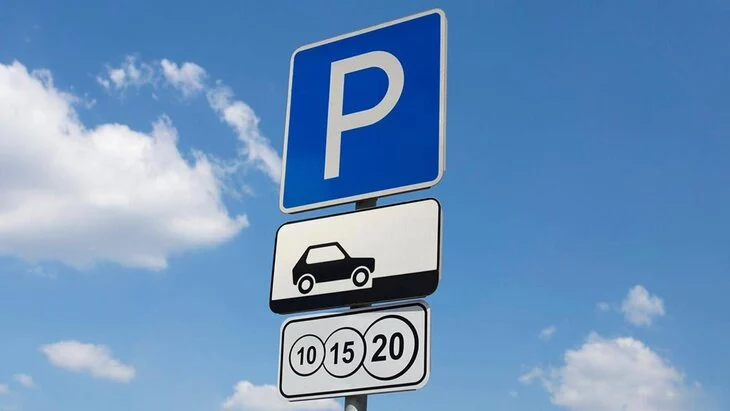 На ВДНХ возобновят акцию "День бесплатных парковок"