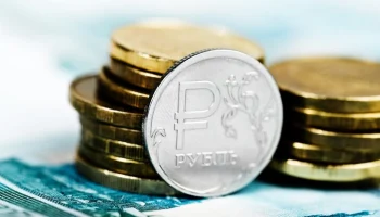 В ВТБ допустили сохранение ключевой ставки на уровне 21%