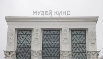 ВДНХ приглашает участников СВО и их семьи на бесплатные экскурсии