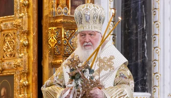 Патриарх Кирилл: РФ становится духовным противником западной цивилизации