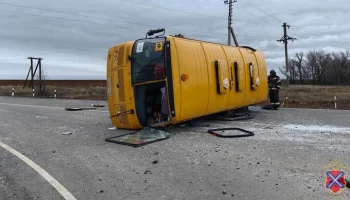 Один ребенок находится в тяжелом состоянии после ДТП с автобусом под Волгоградом