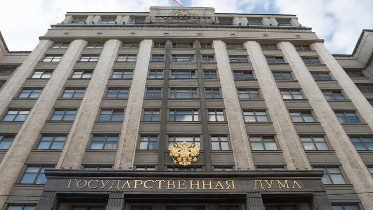 В ЛДПР предложили увеличить налоговый вычет за продажу жилья