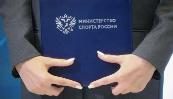 Салки признали спортивной дисциплиной в России