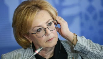 Скворцова: В России началось создание вакцины от колоректального рака