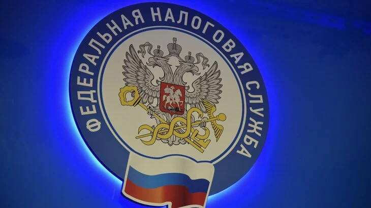 РБК: россияне начали получать уведомления от ФНС об уплате налога на вклады