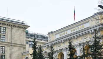 Депутаты предложили ЦБ согласовывать изменение ключевой ставки с Госдумой