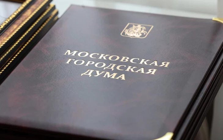 В МГД поддержали введение штрафов за надписи и рисунки в поездах и электричках