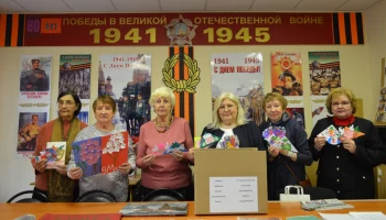 Совет ветеранов помогает защитникам Родины