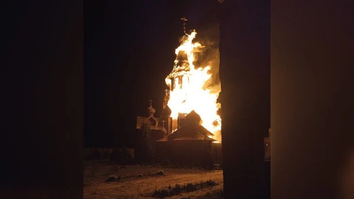 Комплекс Новый Иерусалим полностью сгорел после атаки БПЛА в Белгородской области Комплекс Новый Иерусалим полностью сгорел после атаки БПЛА в Белгородской области