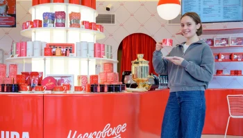 В столице открылось новое пространство проекта «Московское чаепитие» В столице открылось новое пространство проекта «Московское чаепитие»