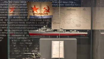 Более 150 реликвий представили на выставке &laquo;Ялта 1945: фундамент нового мироустройства&raquo; в Музее Побе