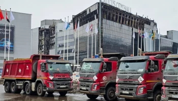 "Крокус Сити Холл" находился в залоге у Газпромбанка