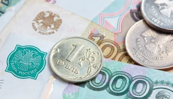 Зампред ЦБ РФ: рост производственных возможностей в РФ должен опережать текущий спрос