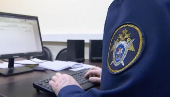 СК возбудил дело о незаконной миграции после отравления людей в Москве