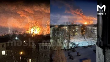 Пожар произошел на Куйбышевском НПЗ в Самарской области