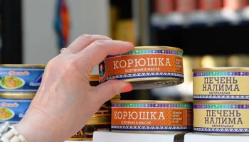 Поставщики рынков "Москва &ndash; на волне" отправляют гуманитарную помощь бойцам СВО