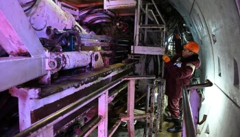 Собянин: на юге Москвы началось строительство станции метро "Каспийская" Собянин: на юге Москвы началось строительство станции метро "Каспийская"