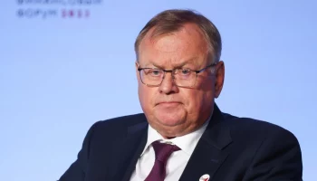 В США арестовали двух человек за содействие главе ВТБ в обходе санкций &ndash; СМИ