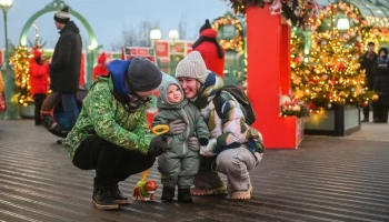 "Зима в Москве": чем заняться в столичных парках в выходные