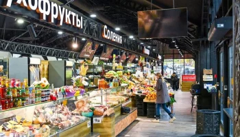 Горожанам рассказали, как проверяют пищевую продукцию на московских ярмарках