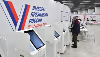 Результаты ДЭГ в Москве озвучат после закрытия участков в Калининградской области