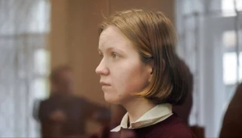 В УФСИН Мордовии опровергли госпитализацию осужденной за теракт Дарьи Треповой