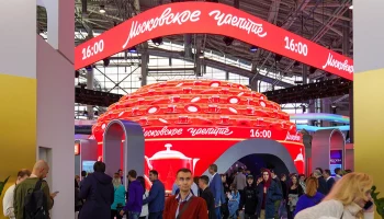 Посетители выставки &laquo;Россия&raquo; смогут познакомиться с традициями московского чаепития