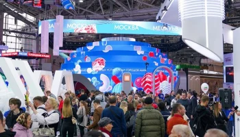 Серия мероприятий о промышленности пройдет на выставке "Россия"