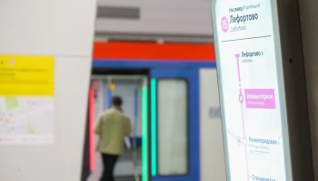 Гномы и карнавальные костюмы: свыше 2,5 тысячи вещей забыли в метро в праздники