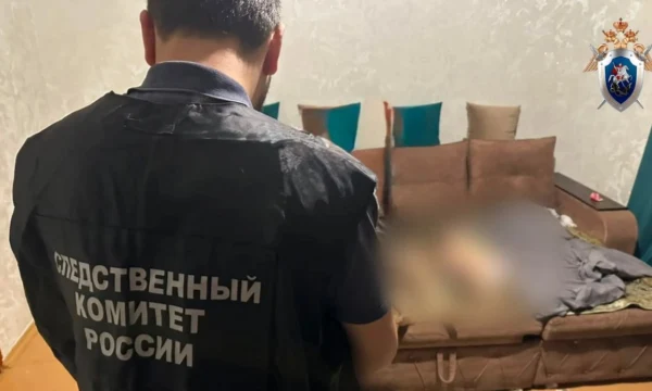 Трое детей погибли, отравившись бытовым газом в Махачкале Трое детей погибли, отравившись бытовым газом в Махачкале