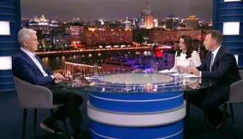 Собянин: никаких сомнений в том, что мы дальше будем развиваться