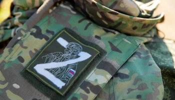 ВС РФ освободили Гуево в Курской области