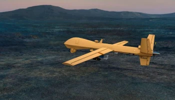 Силы ПВО Ирана отразили новую атаку дронов