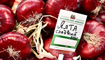 Жительница Крыма рассказала о работе на московских ярмарках