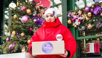 Более трех тысяч москвичей передали подарки для детей и бойцов СВО через "Домики добра"