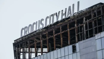 СК установил все этапы подготовки теракта в "Крокус Сити Холле"