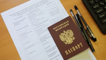 Минпросвещения РФ утвердило расписание ЕГЭ и ОГЭ на 2025 год