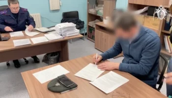 Главного инженера рудника "Пионер" в Приамурье арестовали до 19 мая