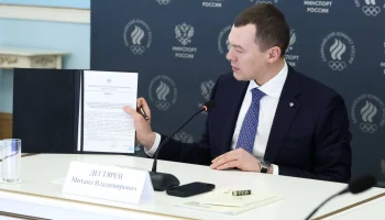 Дегтярев подписал приказ о снижении лимита на число легионеров в командах РПЛ