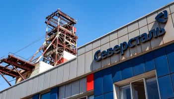 В "Северстали" ответили на требование Матвиенко "подтянуть офшоры" в Россию